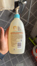 艾惟诺（Aveeno）艾维诺儿童洗发水沐浴露二合一婴儿洗沐二合一护肤0-6-12岁 532ml 实拍图