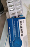 [摩美得] 双石通淋胶囊0.5g*36粒/盒 实拍图