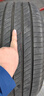 米其林（MICHELIN）静音棉轮胎 255/50R20 109V e聆悦 E PRIMACY 适配埃安/理想/ES6 实拍图