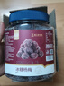 华味亨冰糖杨梅干438g杨梅干蜜饯酸甜梅子果干凉果类休闲零食团购 实拍图