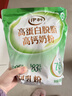 伊利高蛋白脱脂高钙奶粉 成人奶粉 脱脂奶粉 营养早餐 0蔗糖 400g 实拍图