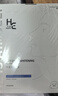 赫恩（H&E）男士美白控油补水面膜21片*25ml/片淡印提亮肤色收缩毛孔面膜贴 实拍图