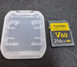 天硕（TOPSSD）V60高速相机存储卡 双排金手指 高速连拍 4K60视频 读260MB/s写150MB/s SD内存卡 v60sd卡 256G 实拍图