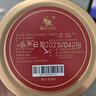 乾红红茶 5800老茶客宜兴其他红茶高香特级50g罐装 2025雨前新茶 实拍图