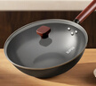 苏泊尔（SUPOR）精铁炒锅健康无涂层铁锅30cm明火燃气炒菜锅 实拍图