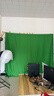 纪曼图加厚绿幕抠像背景布直播间绿布拍摄道具照相吸光纸拍照架子布伸缩杆背景支架 实拍图