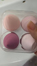 阿嚓热粉扑/美妆蛋B1vaq001-软海绵化妆蛋彩妆葫芦气垫干湿可用盒装水滴 粉色系4个装 1盒 实拍图