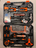华麦斯家用工具箱全套五金工具套装多功能家庭电工专用维修手动组合套装 豪华工具104件套(升级加强版) 实拍图