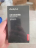 ThinkPlus联想 256G移动固态硬盘 Type-c接口PSSD移动硬盘小巧便携手机扩容盘 US800 实拍图