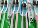 DARLIE好来(原黑人)双重纤洁软毛牙刷 备长炭深洁 8支 囤货装 便携装 实拍图
