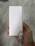华为【3C认证】原装多协议超级快充移动电源10000mAh（Max 22.5W SE） 13重安全防护 可上飞机 白色 实拍图