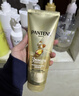 潘婷3分钟奇迹护发素修护氨基酸滋养180ml发膜养发洗护滋养 实拍图