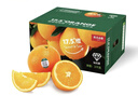 农夫山泉 17.5° 橙 赣南脐橙/橙子 净重10斤装 铂金果 生鲜水果礼盒 实拍图