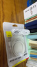 倍思Type-c数据线6A超级快充100W/88W/66W/40W华为荣耀充电线适用小米安卓手机平板Pura80/Mate70/60 实拍图