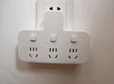 公牛（BULL）转换插头/品字形一转三插座/无线转换插座/电源转换器 适用卧室、厨房 3位分控开关插座  实拍图