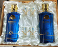 郎酒 郎牌特曲窖藏7号 白酒 浓香 50度 500ml*2 礼盒装 自享赠礼 实拍图