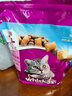 伟嘉猫粮成猫夹心粮 全价粮吞拿鱼1.3kg布偶蓝猫橘猫加菲英短猫咪 实拍图