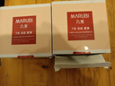 丸美（MARUBI）眼霜套盒套装礼物提拉紧致淡化细纹鱼尾纹弹力蛋白凝时日夜眼精华 丸美四代凝时日夜眼霜3g+3g 实拍图