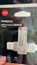 ThinkPlus联想64G 双接口金属U盘USB Type-C手机电脑专用外接通用优盘大容量内存扩容u盘TYCU301 实拍图