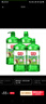 立白茶籽洗洁精1kg*4瓶99%除菌高效去油除味宝宝餐具果蔬适用食品可用 实拍图