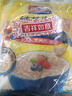西麦即食燕麦片1854g 冲饮谷物代餐营养早餐膳食纤维无额外添加蔗糖 实拍图