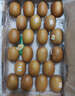 佳沛（zespri）新西兰 阳光金奇异果12粒礼盒特大果单果约122-146g 猕猴桃 水果 实拍图