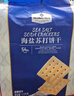 Member's Mark海盐苏打饼干  1.5kg*1袋 实拍图