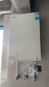 美的燃气热水器【一级能效无冷凝管M10S 18L增压款】优于16L 大水量免换气表 增压无冷感 M10S Max 18L 实拍图