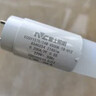 雷士（NVC）T8led灯管日光灯管灯条灯带1.2米24W正白光（不含支架 需自购） 实拍图