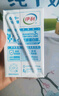 伊利全脂纯牛奶 250ml*18盒 每100ml含3.2g蛋白质 礼盒装 9月底产 实拍图