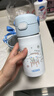膳魔师幼儿园儿童小学生开学必备保温杯吸管水杯大耳狗不锈钢水壶350ml 实拍图