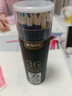 晨光（M&G）文具36色油性彩色铅笔学生美术绘画填色绿筒老师AWP36802儿童女孩生日礼物 实拍图