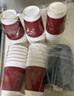 特美居（temeiju）一次性咖啡杯纸杯加厚防烫杯子食品级水杯瓦楞商务茶杯30套带盖 实拍图