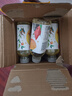 农夫山泉茶派π饮料500ml*15瓶整箱批特价青提蜜桃乌龙茶叶果味饮料 4味各3瓶 500mL*12瓶 【组合】 实拍图