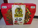 首粮山珍礼盒1480g菌菇干货礼盒春节年货送礼高档礼品送领导亲戚 实拍图