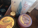 花印薰衣草精油润透补水面膜220g润肤保湿涂抹式睡眠面膜 实拍图