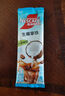 雀巢（Nestle）咖啡特调系列奶茶咖啡桂香乌龙奶茶速溶冲调饮品17gx5条 实拍图