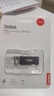 ThinkPad联想ThinkBook 16GB USB2.0 U盘 电脑u盘办公学习商务多功能大容量优盘车载U盘TSU10 实拍图