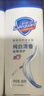 舒肤佳健康净护沐浴露牛奶醇香720g 温和呵护 留香沐浴乳液新旧包装随机 实拍图