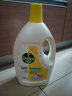 滴露（Dettol）衣物除菌液 消毒液 柠檬3L 99.9%杀菌除螨内衣儿童衣物可配洗衣液 实拍图