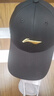 李宁帽子男2025年新款秋季新款运动鸭舌帽女遮阳防晒太阳帽旅行棒球帽 标准黑-【刺绣金logo 男女同款】 均码 实拍图