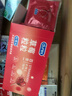 杜蕾斯（durex）避孕套安全套草莓粒粒四合一16只 情趣草莓凸点螺纹 大颗粒 实拍图