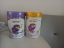 伊利【28天新鲜到家】金领冠珍护铂萃超凡乳源HMOs2段(6-12月)750g*6 实拍图