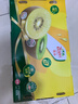 佳沛（zespri）新西兰  阳光金奇异果巨大果22粒原箱 单果重约144-175g 猕猴桃 实拍图
