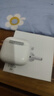 华强北新款【直营正品丨降噪Air7代】 蓝牙耳机真无线适配苹果主动降噪半入耳式国家补贴iPhone17/16/15Pods 【降噪全功能pods顶配版】 【主动降噪+空间音頻+三真电量】 实拍图