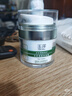 玉泽（Dr.Yu）皮肤屏障修护专研保湿霜50g 第二代（ 舒缓面霜 补水保湿滋润） 实拍图