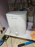 海尔出品统帅7升电热水器小厨宝京东自营国家补贴2200W速热一级能效家用厨房小型储水节能热水宝LEC7TP 实拍图