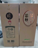 丛台 活分子系列 浓香型白酒 40.8度 500ml 单瓶装 低度 口粮 送礼 实拍图