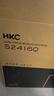 HKC 23.8英寸 2K IPS显示屏 100Hz电子书模式 低蓝光不闪屏广色域 家用商务办公电脑显示器 S2416Q 实拍图