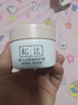 松达婴儿面霜宝宝保湿润肤霜儿童山茶油补水特护霜98g 实拍图
